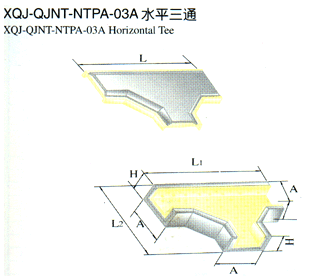 XQJ-QJNT-NTPA-03A水平三通