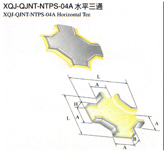 XQJ-QJNT-NTPS-04A水平四通
