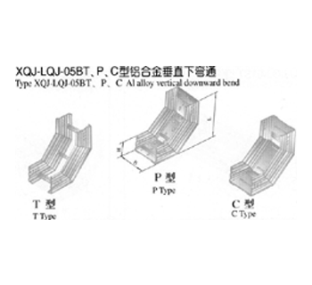 XQJ-LQJ-05BT��P��C���X�Ͻ�ֱ��ͨ